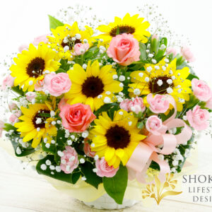 【アレンジ0118】サンハート（Y/P）