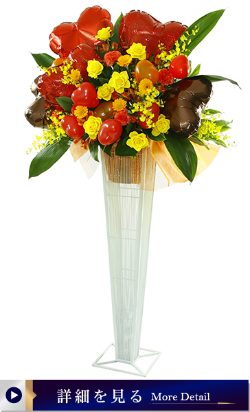 バルーンスタンドサンプル1