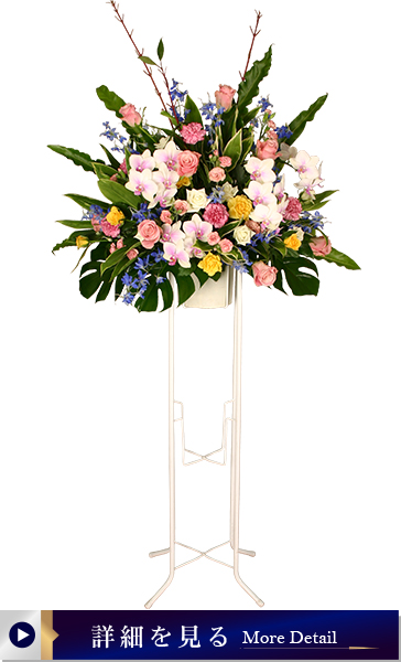 パイプスタンド1段サンプル4