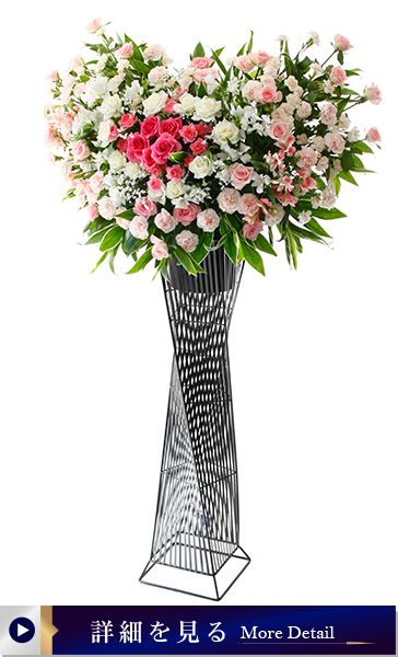 アイアンスタンド1段サンプル4