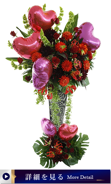 アイアンスタンド2段