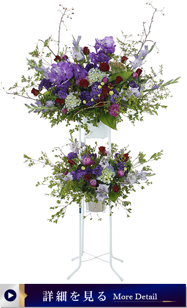 パイプスタンド2段サンプル4