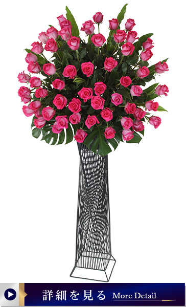 アイアンスタンド1段サンプル3