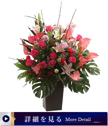 演台花（ホールアレンジ）01