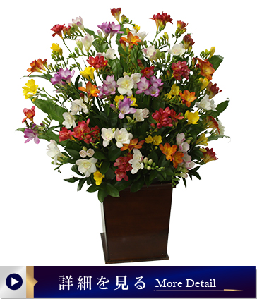 演台花（ホールアレンジ）03