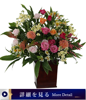 演台花（ホールアレンジ）05