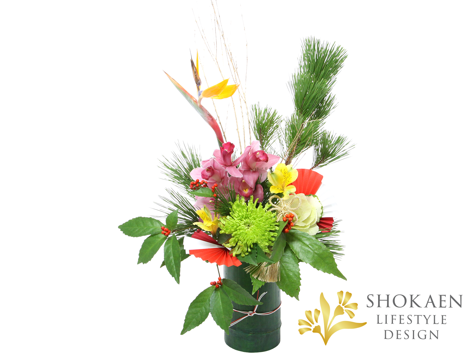 【正月アレンジメント】瑞光-すいこう-