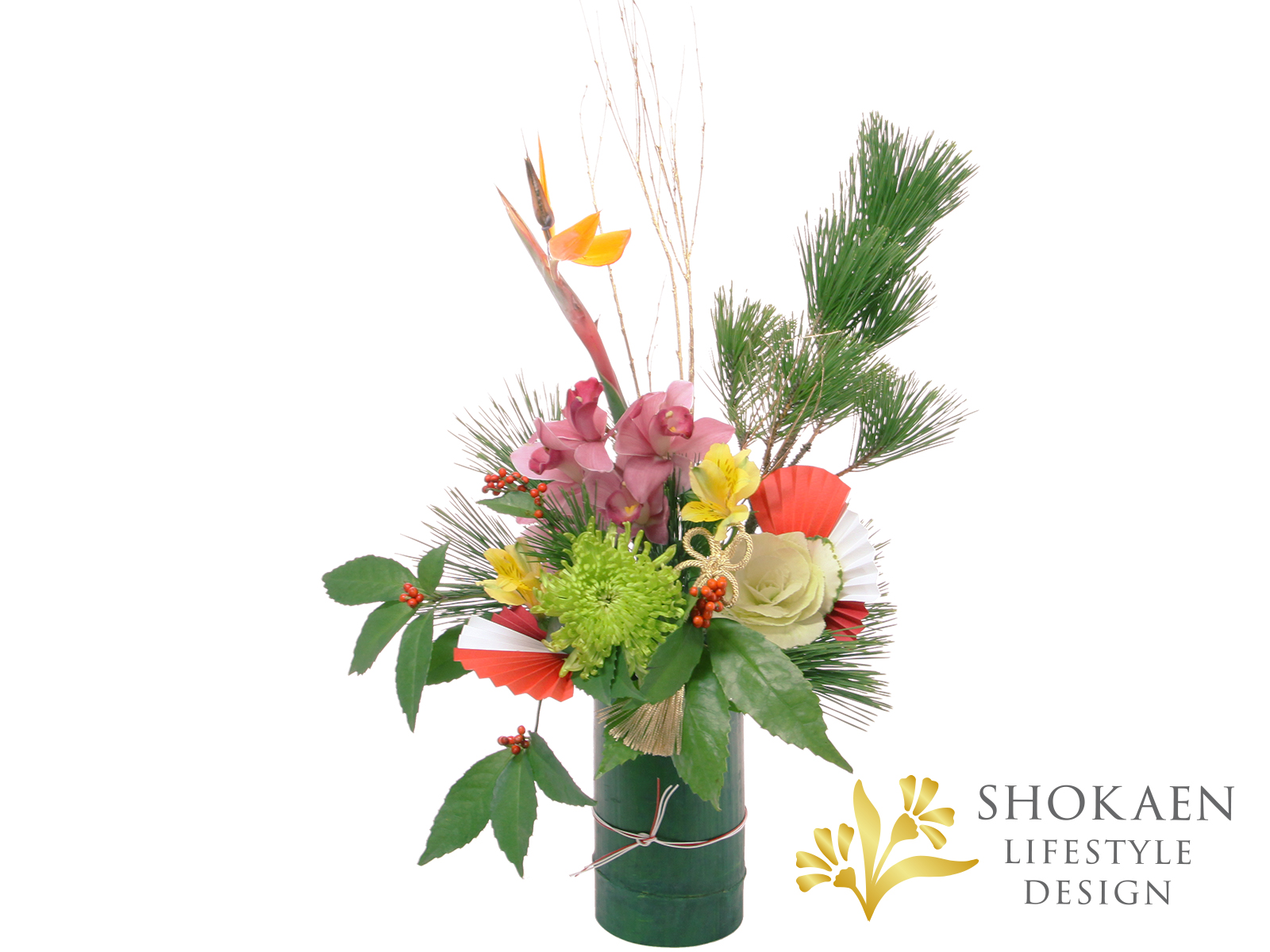 【正月アレンジメント】瑞光-すいこう-