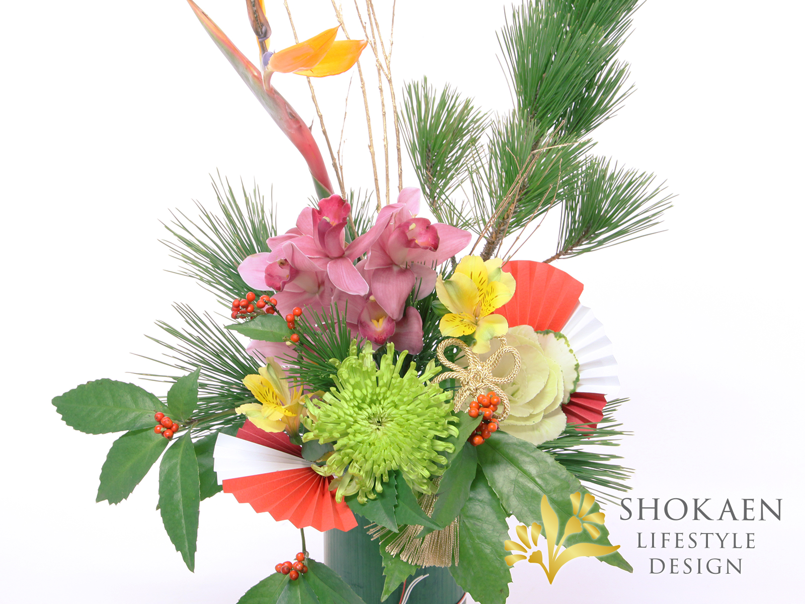 【正月アレンジメント】瑞光-すいこう-