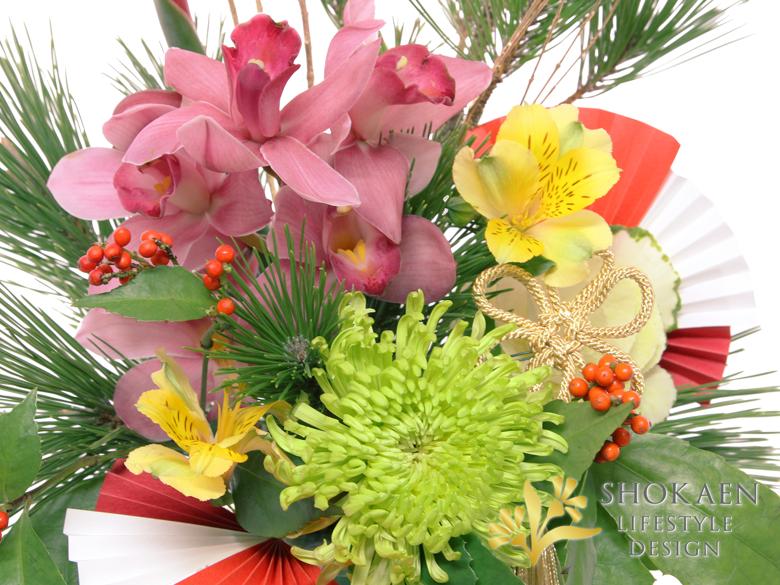 【正月アレンジメント】瑞光-すいこう-