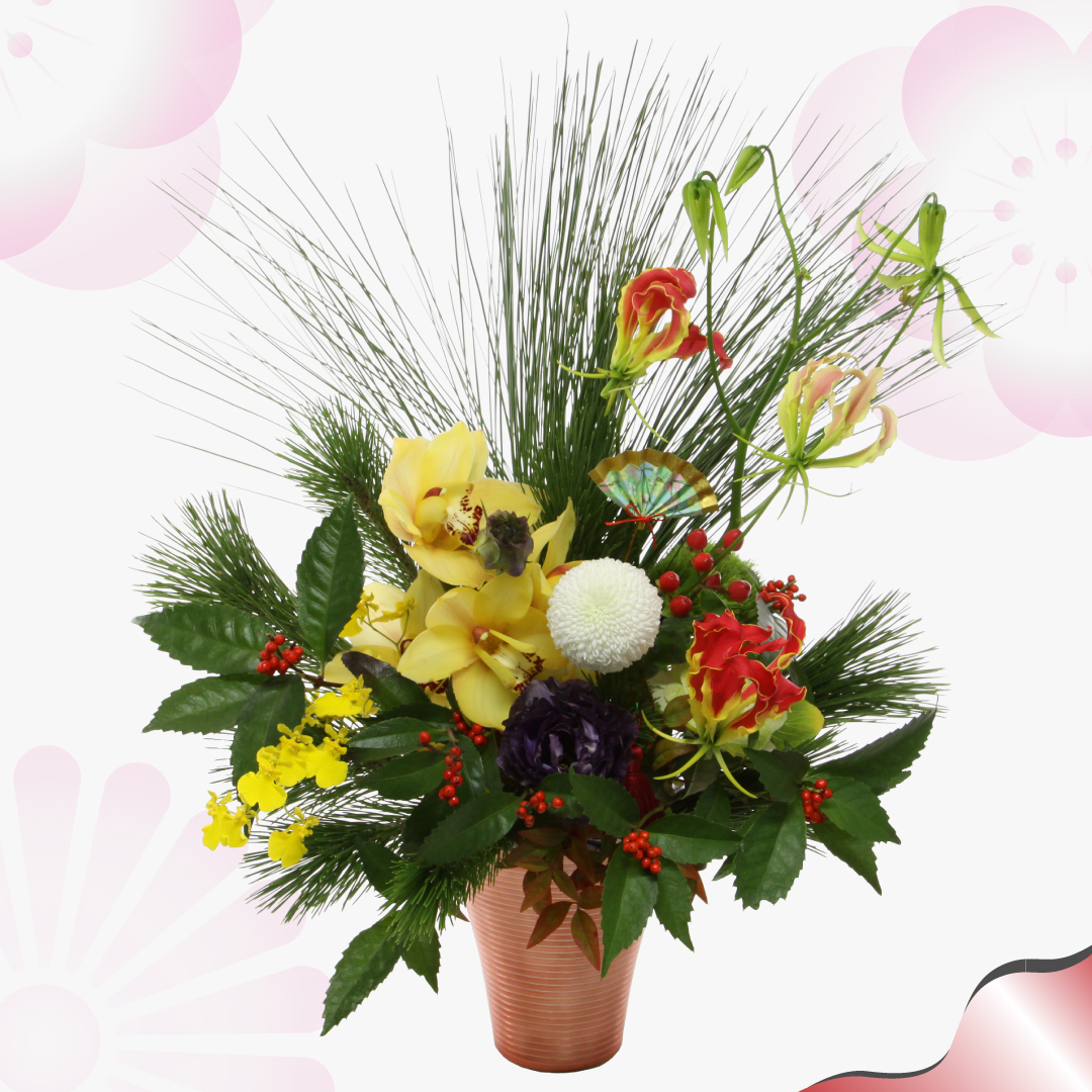 お正月アレンジメ④