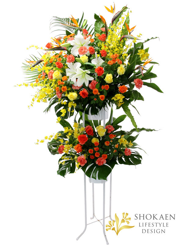 EC03057-2【花キューピット依頼スタンド花0004】イエローオレンジ系２段