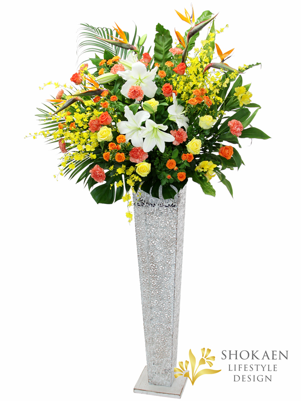 【スタンド花0063】御祝いスタンド花（アイアン型）1段（Y/OR）