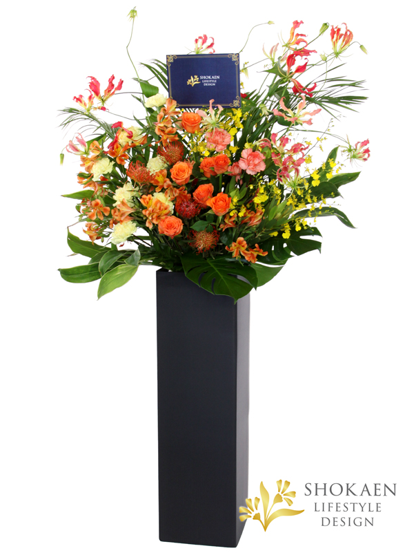 組立式スタンド花EC03064-1