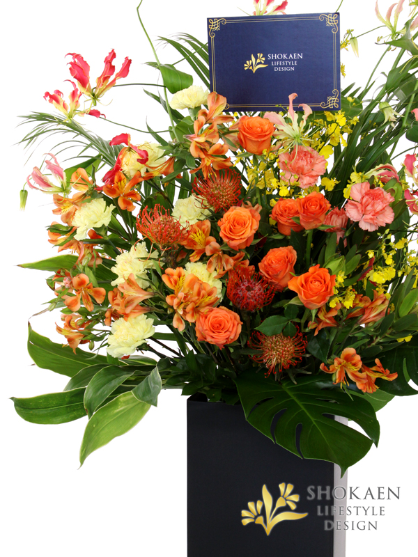 組立式スタンド花EC03064-4