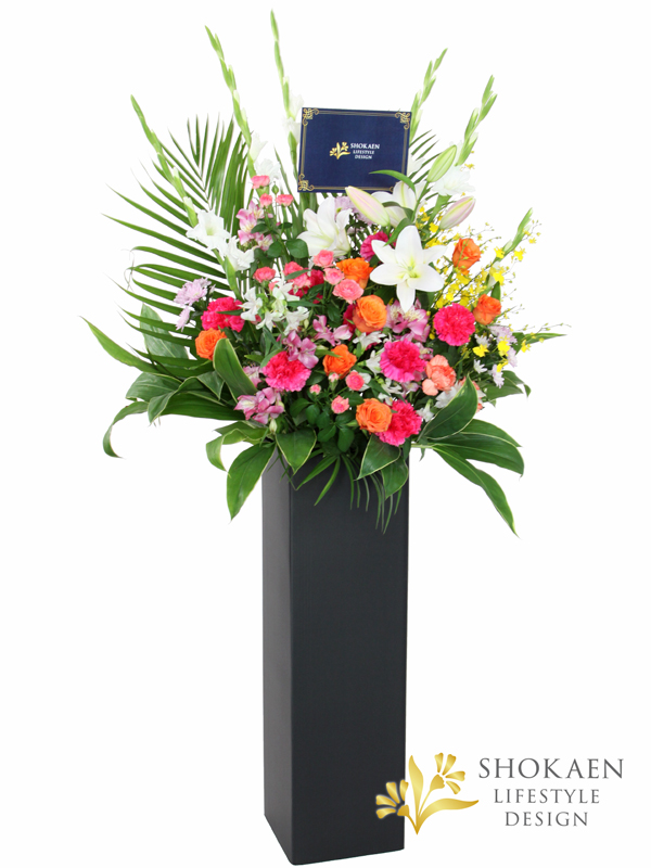 組立式スタンド花EC03067-3