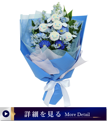 アニマルフラワー1