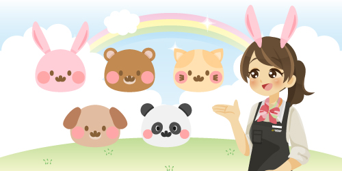 アニマルフラワー開発