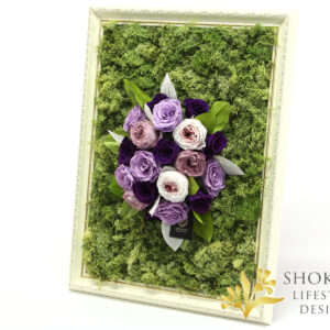 プリザ フレーム 御祝・正花園の緑のモスフレームに紫系バラを配した芸術的なプリザーブドフラワーフレームアレンジメント「Sylvie」