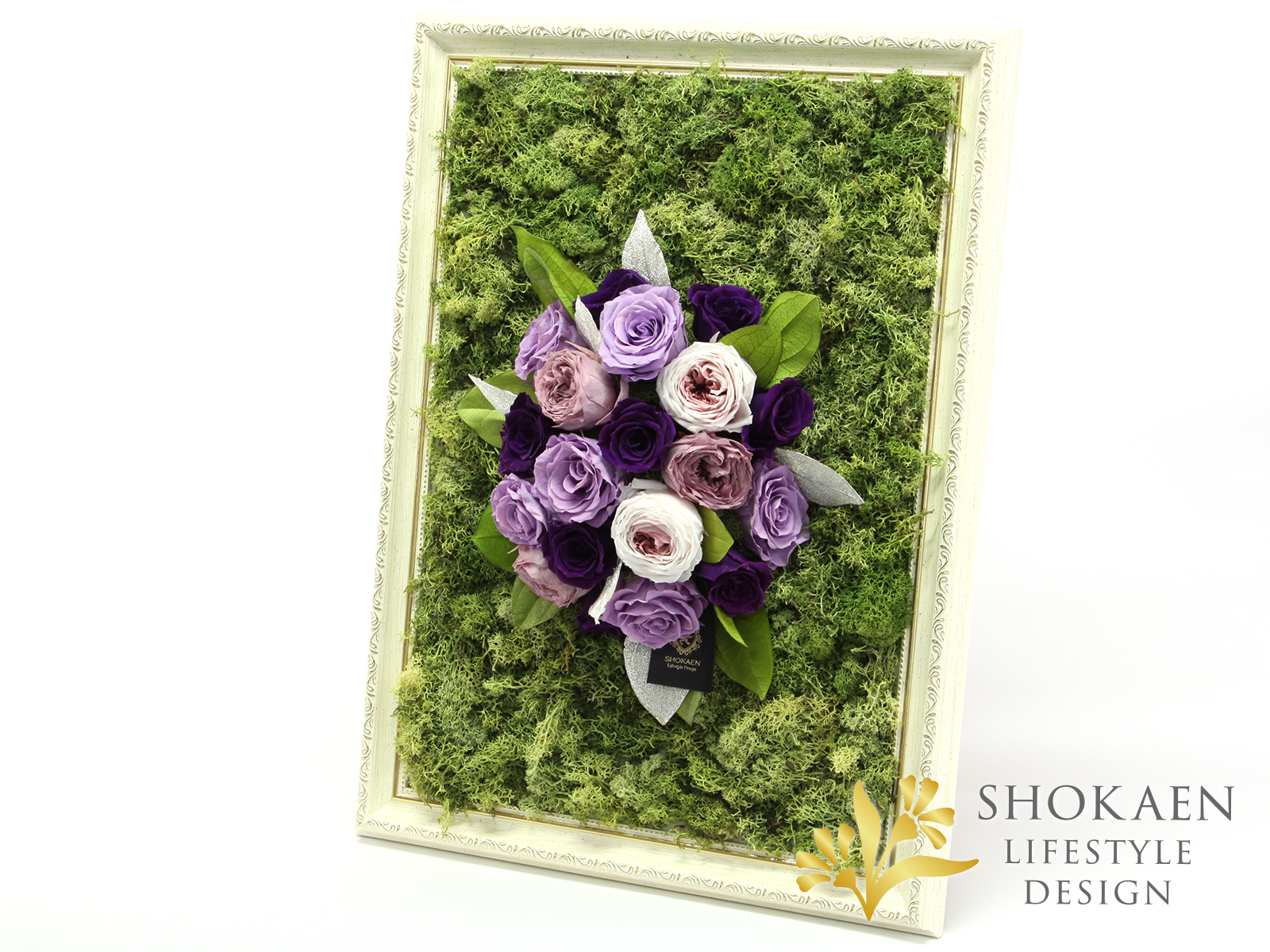 プリザ フレーム 御祝・正花園の緑のモスフレームに紫系バラを配した芸術的なプリザーブドフラワーフレームアレンジメント「Sylvie」