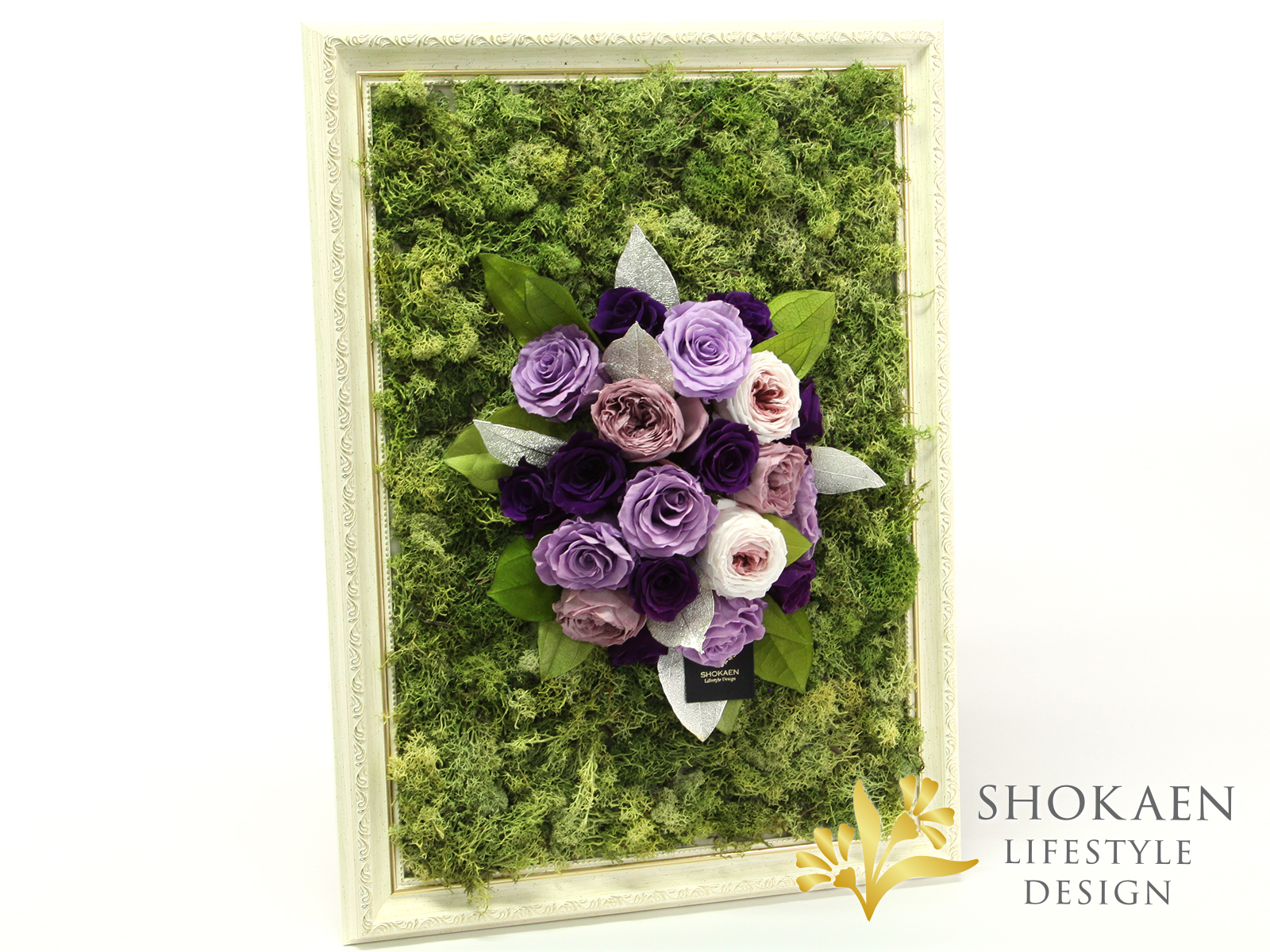 プリザ フレーム 御祝・正花園の緑のモスフレームに紫系バラを配した芸術的なプリザーブドフラワーフレームアレンジメント「Sylvie」