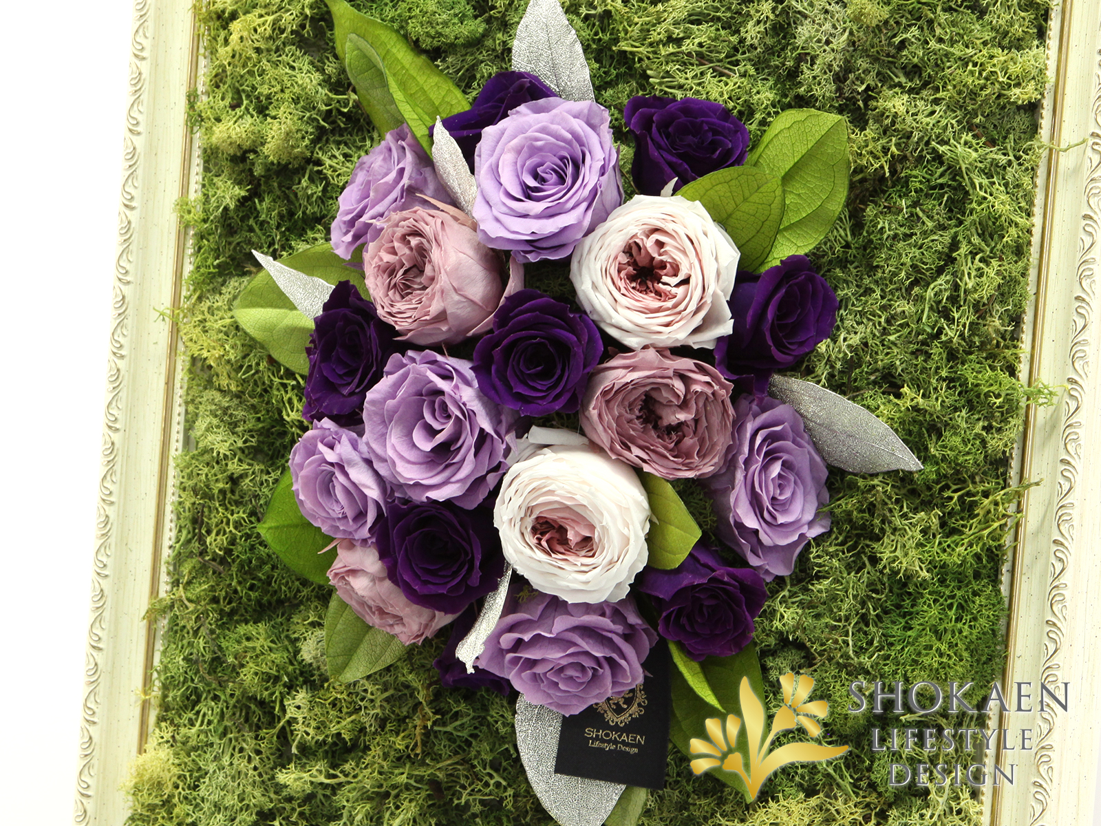 プリザ フレーム 御祝・正花園の緑のモスフレームに紫系バラを配した芸術的なプリザーブドフラワーフレームアレンジメント「Sylvie」