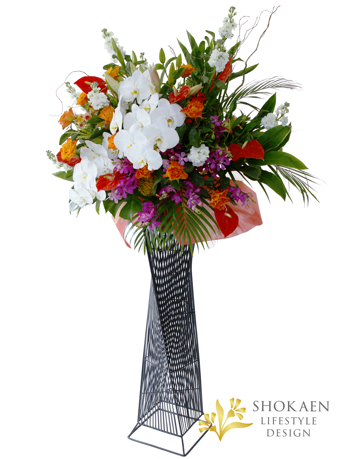 スタンド花0014 御祝スタンド花1段 Or W系 石川県金沢市の花屋 正花園