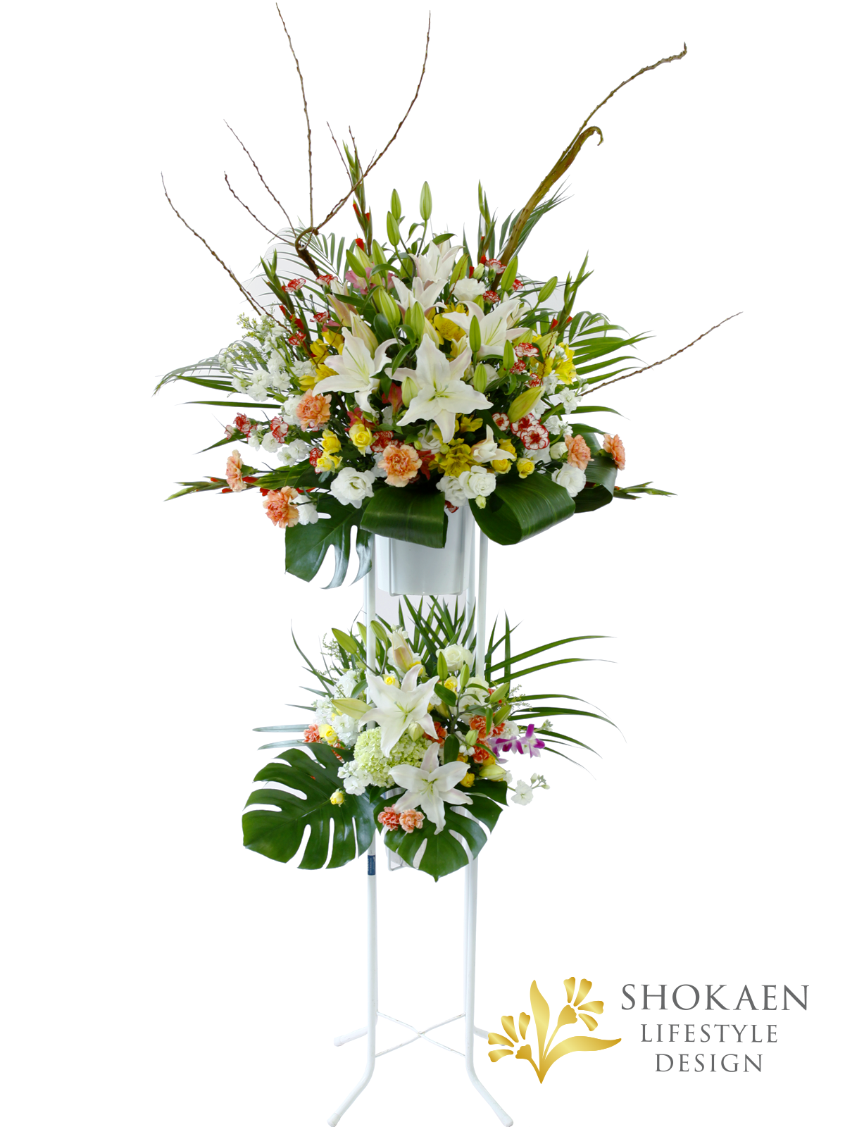 スタンド花0016 御祝スタンド花2段 Y Or系 石川県金沢市の花屋 正花園