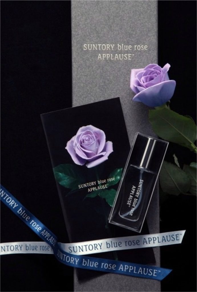ディアアプローズの画像、香水とセットの画像