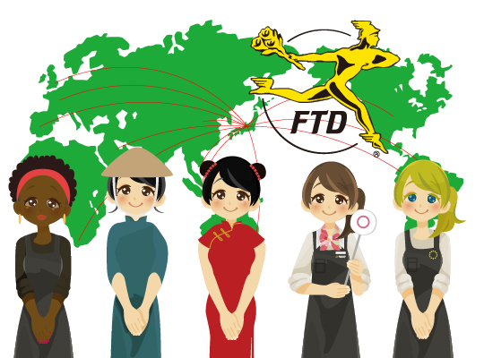 イーフローラで海外にお花をお届け(FTD)